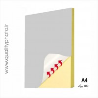 لیبل نقره ای پشت چسبدار براق 100 برگ